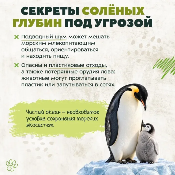 7069f917-a309-4245-88cd-80eda7fcdf94