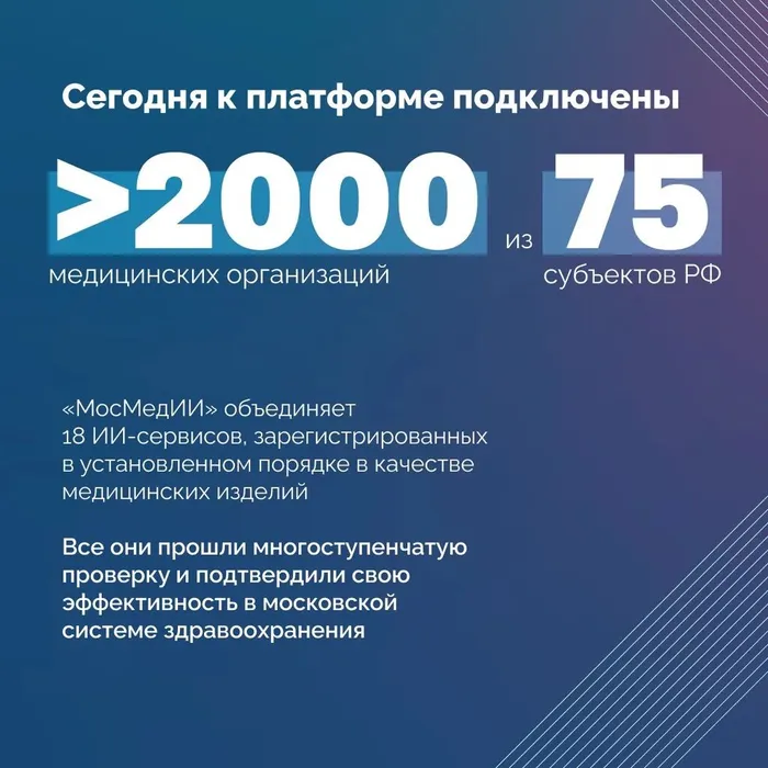 8997e33c-75b8-49d5-86d8-a38eac86a540