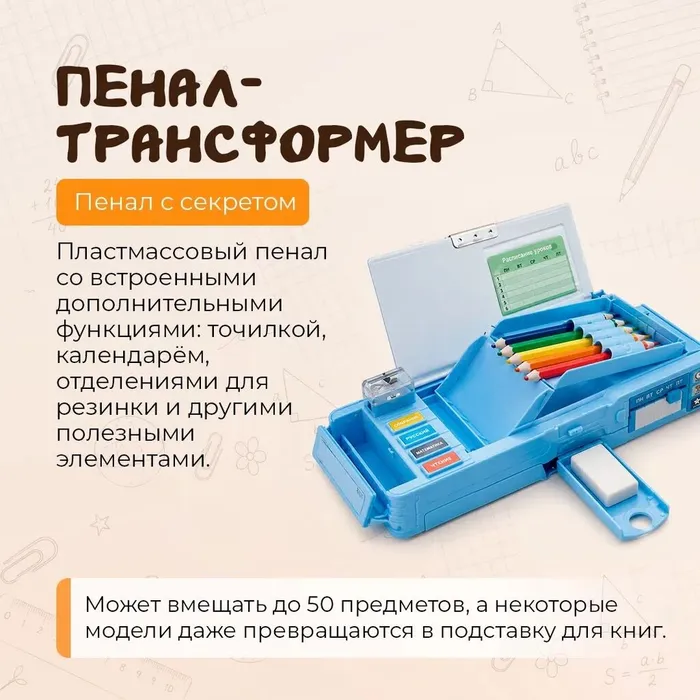 b1a05c52-6cbd-4bb1-b79b-cc842467225d