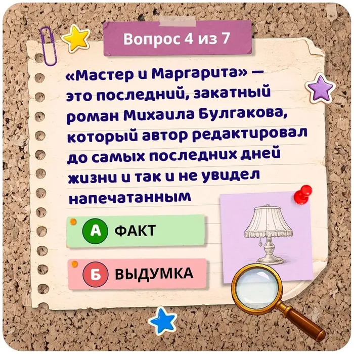 3f118e2f-a36a-4719-b9e7-fb87ab138045