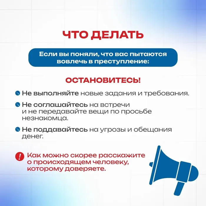 ec9d816a-e23c-4c52-a7bb-c8b3347d1211