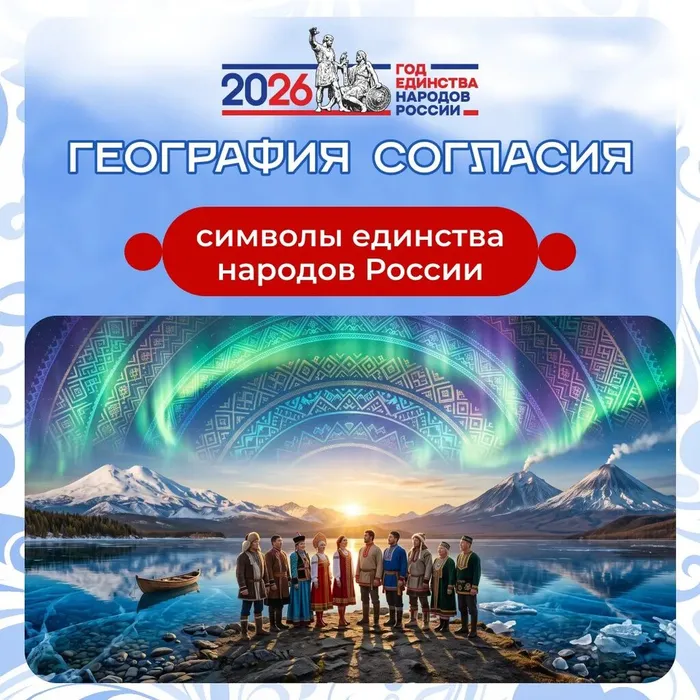 2535829a-f020-444d-99ec-dcb2957e2925