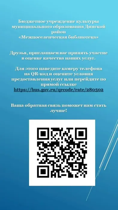 4fb6868c-720a-49fd-9df4-2faa1b00a8ae