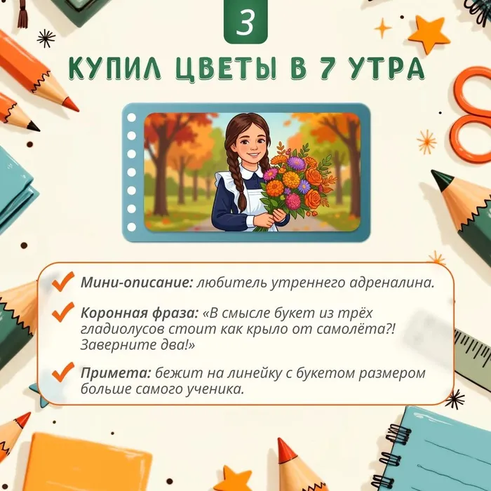 db0f85bb-e3d3-4dcc-a9c1-da70bf0b5f8f