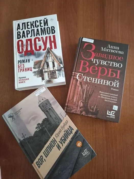 8e9f19fc-4289-410a-ae68-ca1d7f30bd56