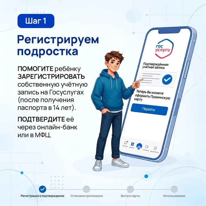 96f68cff-4da4-4558-86b1-32b35de10e85