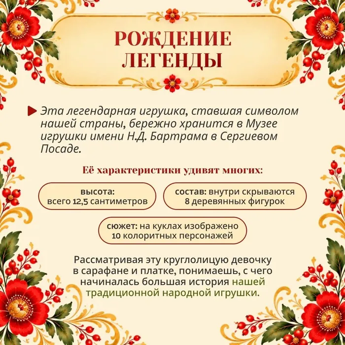 267b850b-62e3-4f0d-951c-2d2e4b9e3a79