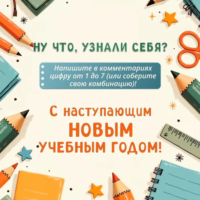 6ef34265-1d98-4395-8232-1e06f97928ff