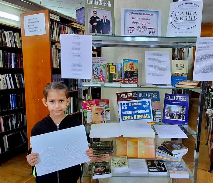 WhatsApp Image 2025-11-06 at 15.01.19 (1)