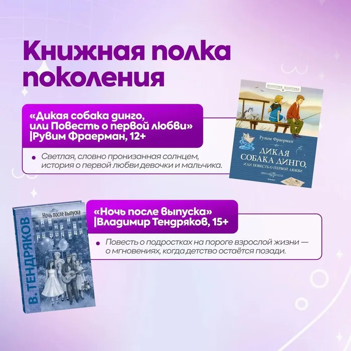 9f6a3d77-443c-4027-9952-0329a2bfebcf