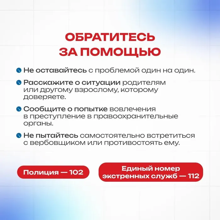 bcde92cd-31fc-4248-84cc-e3ca5dbffb8d