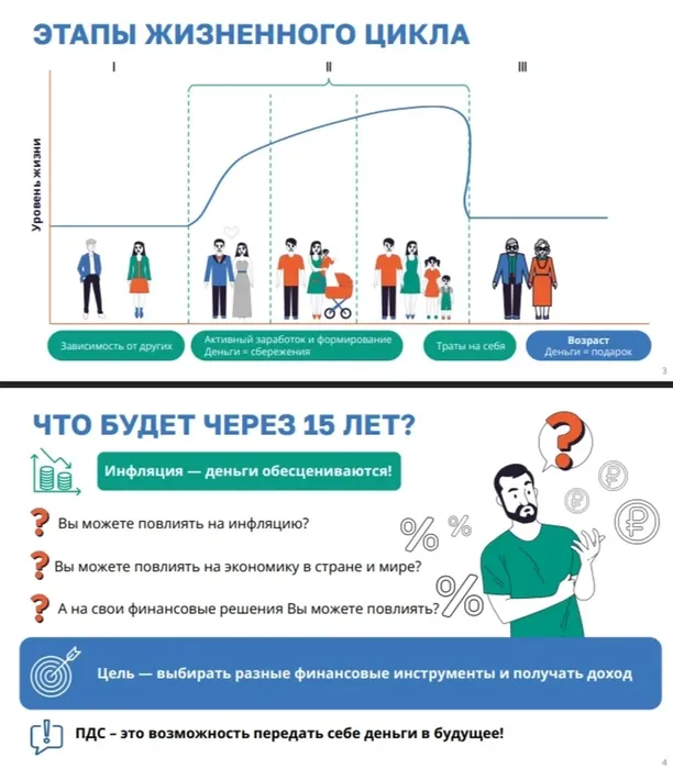 a86fbfb3-f9f7-46cd-bd85-6a0f3b90c84d