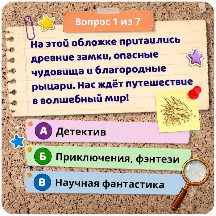 e075e169-5e0f-49cf-b8f1-dcd7357c1f5c
