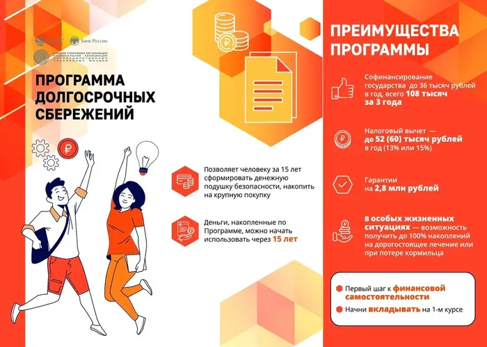 6b4f52e9-2290-4cca-b74e-4c5af61f1fcc