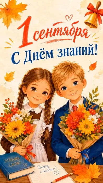 768b9185-713f-4a1a-ab2c-dd9c4fe63a1d