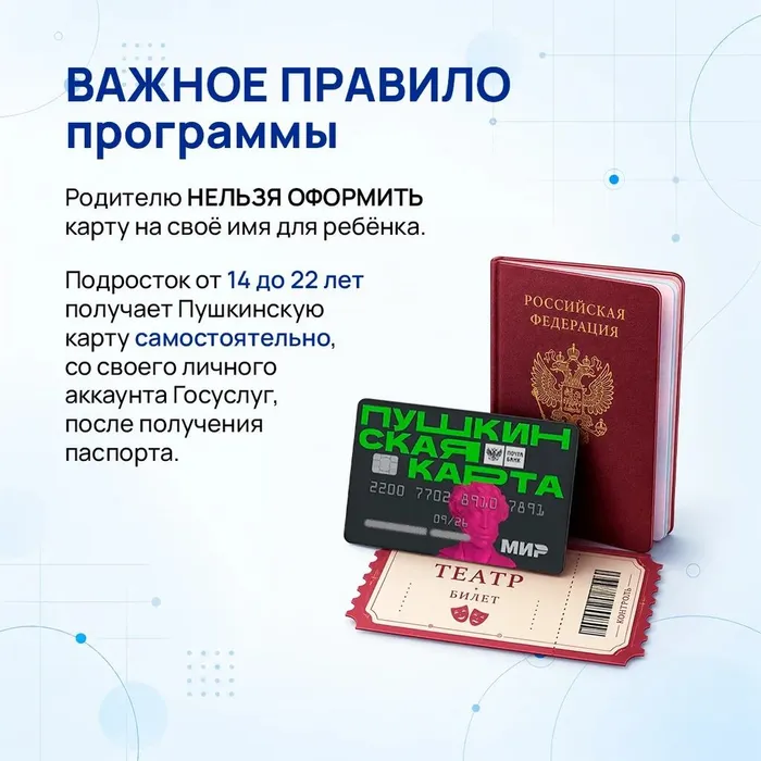e2c4fabc-d1ce-4177-93be-89fc18bbce14