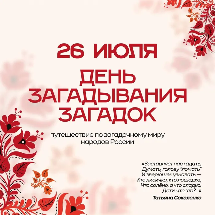 9762a065-a42e-4118-9401-e4f8ea0d10cb