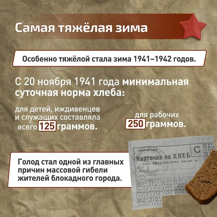 2a135501-ad62-4f6e-a093-e8f4b57a86b0