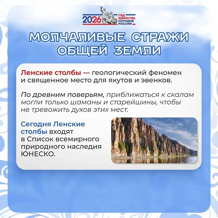 8bbbef3a-d01a-4f9d-8d32-f9c96594e262
