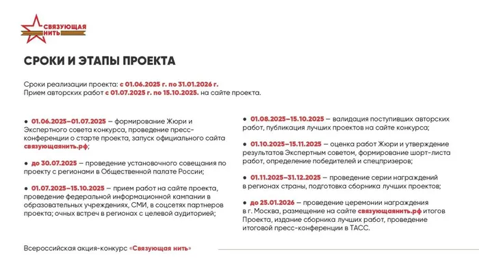 2aa6d0b3-4b84-43f4-8f94-d23989fac4f2