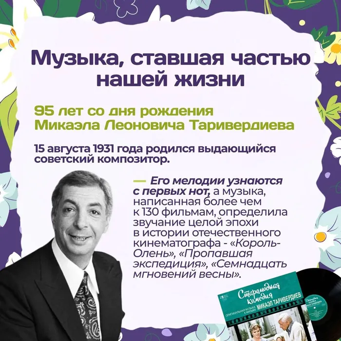 07ed4e88-a703-4dcf-84cd-5e22ac03f721