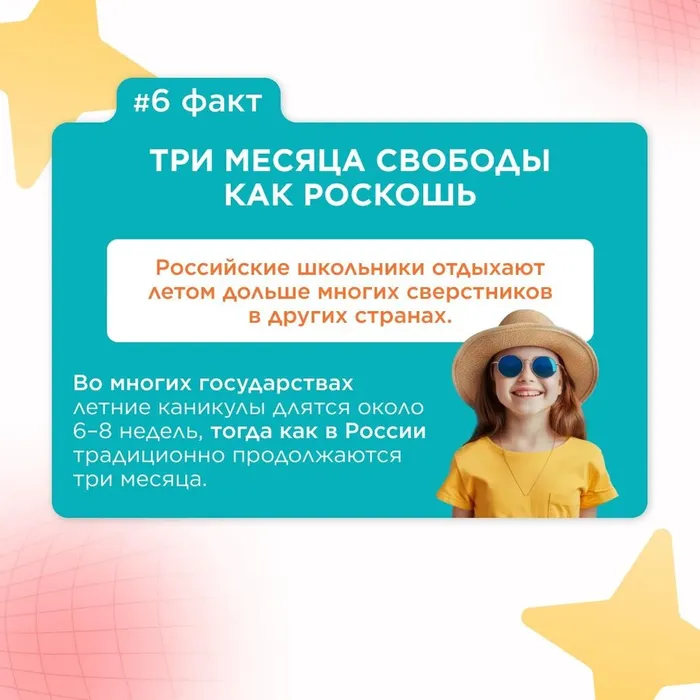 fc28d026-9175-404d-9683-34075a5d0190