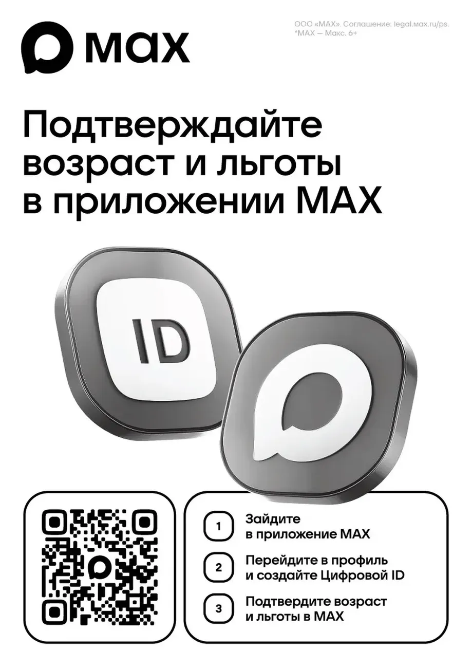 d83a772e-778d-48c0-8a72-2223e2d9e4f9