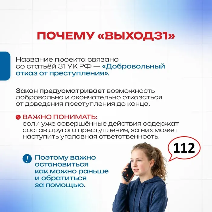 caffbd0b-a9d6-45ae-9984-77a078d7499c