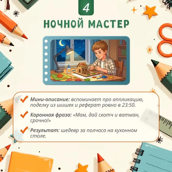 1de9c10d-3f2f-4ee7-9dbe-4a283b13ae3e