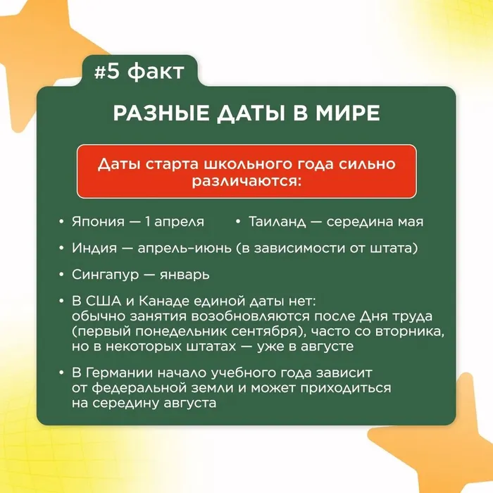aad559a2-acb3-45b2-ac9e-8c8b2bf62050
