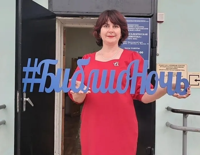 c9761894-9730-4a2d-80ac-3fce6780e0c0