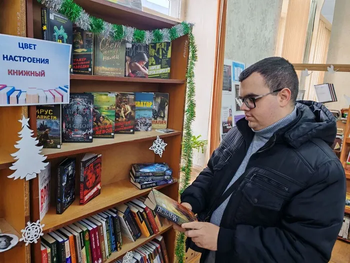 photo_5359339378720836425_y