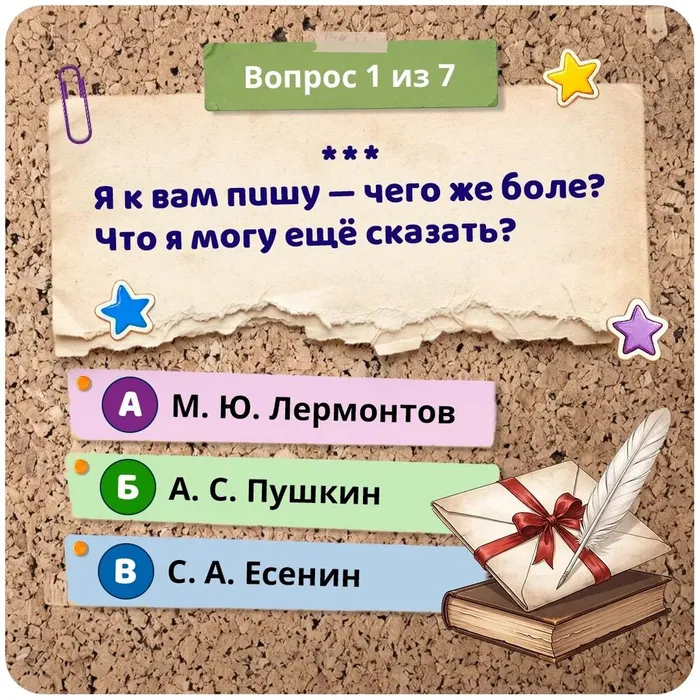 87ad21d8-6ab0-4995-bfe0-fedac3fd21d3