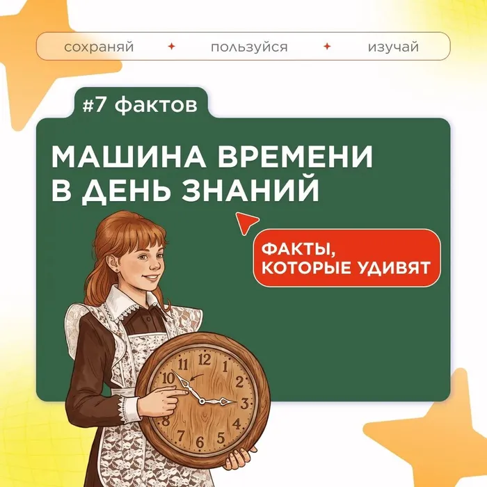 c1a8f29d-dbba-40b9-b090-224c72a74f31