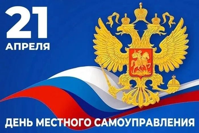 bb5c2502-76d1-4147-8d13-d341b3de2009