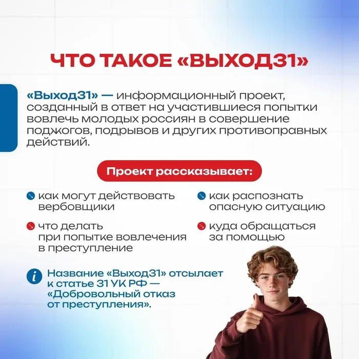 cf5114b6-ac8a-4385-849b-8a385f6cd9a4