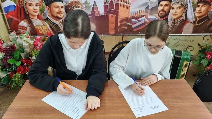 a1c38934-bb93-47ad-abe0-568b3b50e8c7