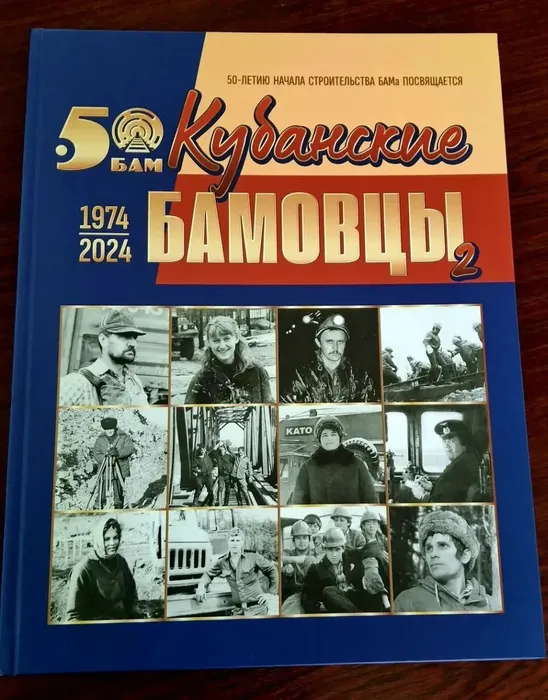 3825b7f9-c71d-4e5d-81b1-7be7ff9288eb