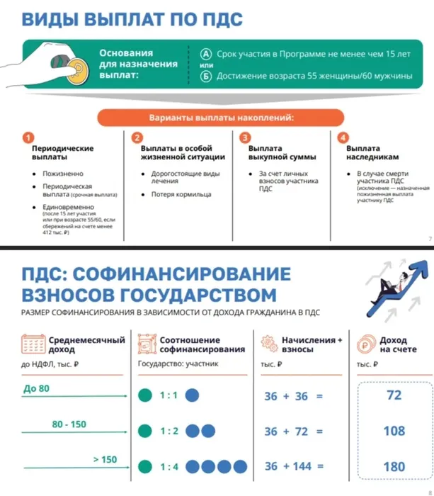 66e21102-760f-4329-94b7-f28b5d294531