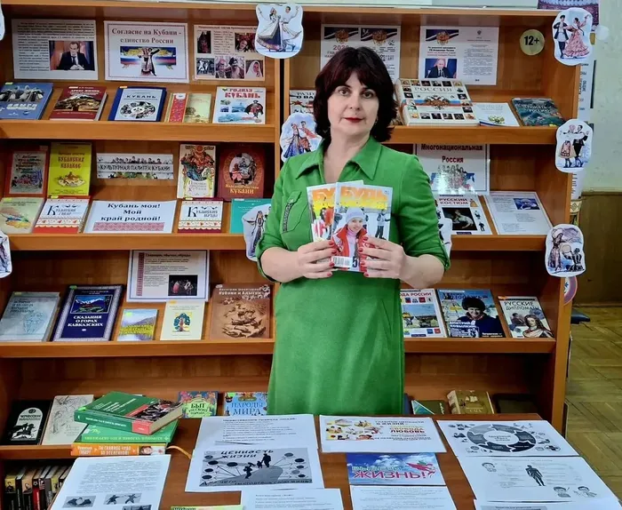 5d5ef337-2b2c-4fa1-9230-debe1b88b282