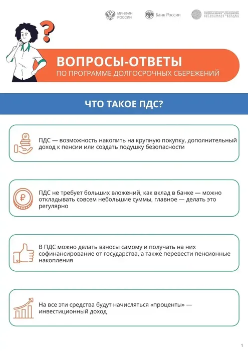 05ce711c-240d-4aa9-bc52-57667803e110