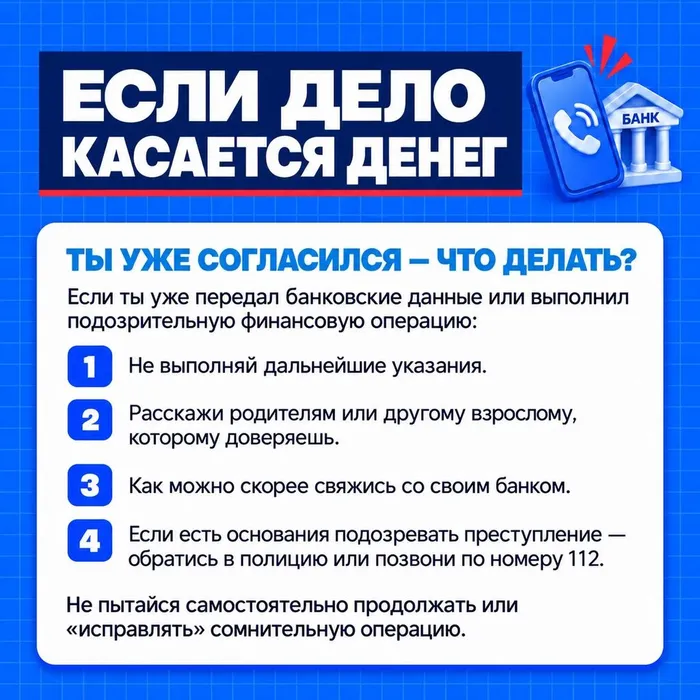 73f238d4-c75f-4589-a1bd-1a41a56b3734