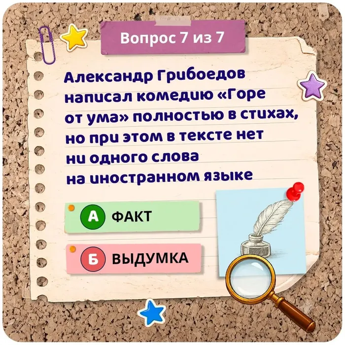 0fbd2703-5738-4f51-8316-4d5e033d24fe