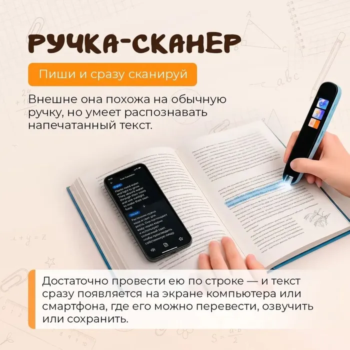 f675838f-89ca-456e-8494-94ef5d7ab4a5
