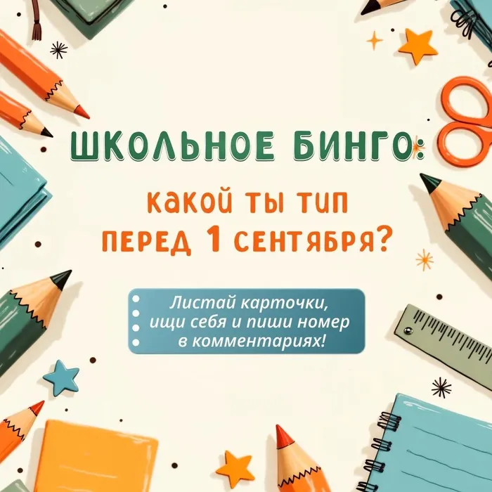 f38272a2-e63b-4733-a35c-77864c28fae3