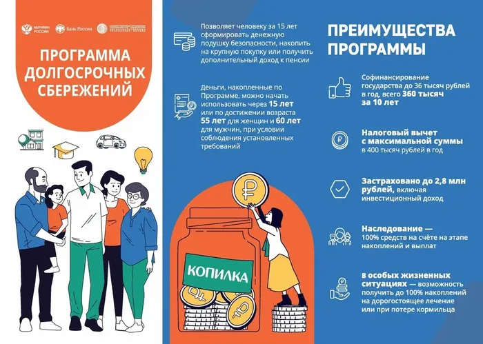 891b04c4-2eeb-482e-b989-962ad279e929