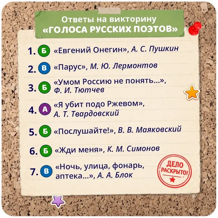 e4d4b34e-79c2-4fe1-9ad7-1e648cc92c91