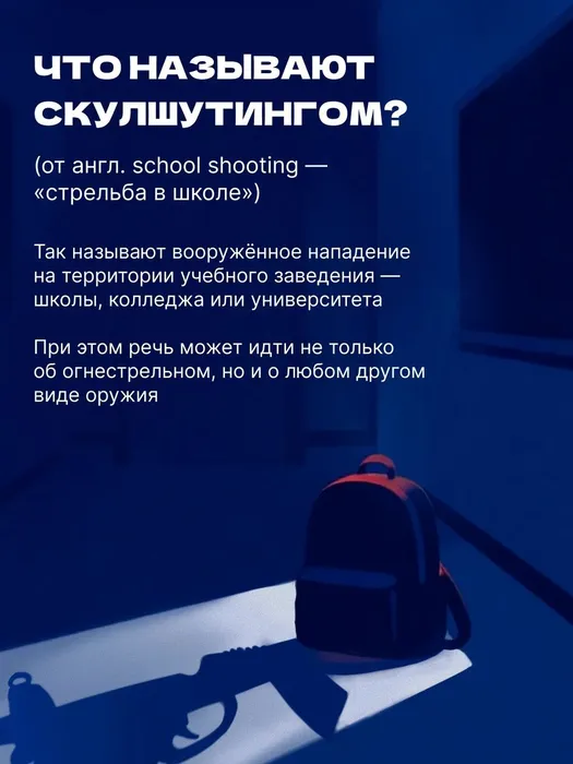 9a0c05e1-33aa-4fb5-bba3-4c6d00050728