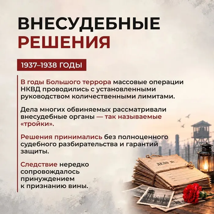 b2a4da73-5a1c-4850-a537-1874884cb950