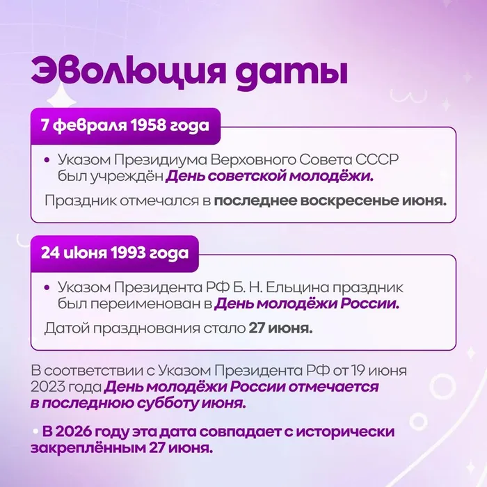 9aa4c587-c9c7-4034-90c7-2ee249faf841